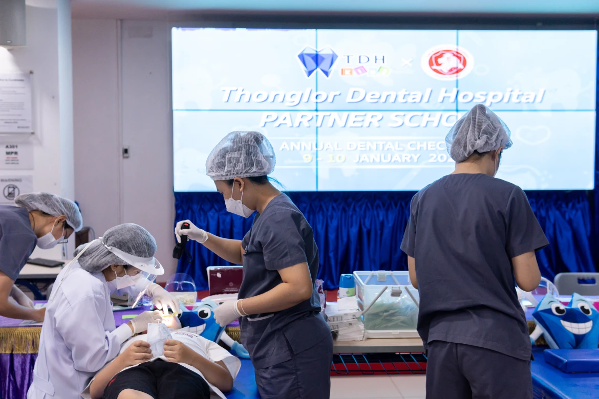 TDH - Annual Dental Check-Up Jan 2023